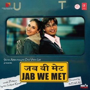 Jab We Met (2007) Album Art