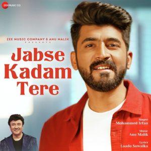 Jabse Kadam Tere (2024) Album Art