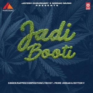 Jadibooti (2023) Album Art