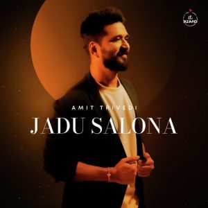Jadu Salona (2022) Album Art