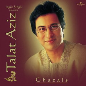 Jagjit Singh Presents Talat Aziz (1981) Album Art