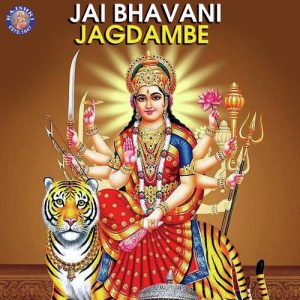 Jai Bhavani Jagdambe (2020) Album Art