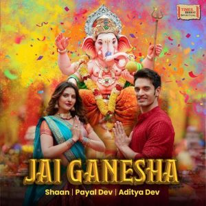 Jai Ganesha (2024) Album Art