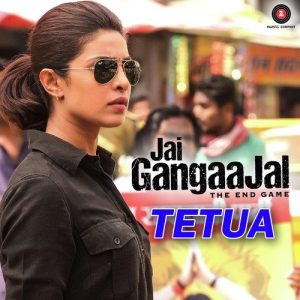 Jai Gangaajal (2016) Album Art