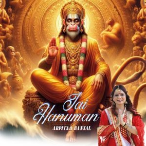 Jai Hanuman (2025) Album Art