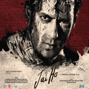 Jai Ho (2013) Album Art