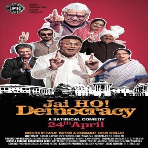 Jai Ho Democracy (Orignal Motion Picture Soundtrack) (2015) Album Art