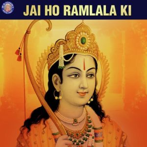 Jai Ho Ramlala Ki (2020) Album Art