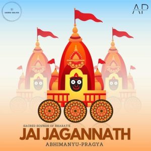 Jai Jagannath Album Art