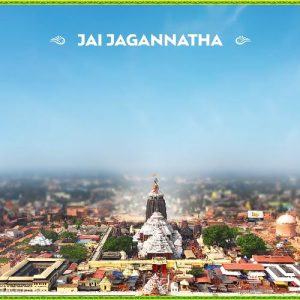 Jai Jagannath (Hindi) (2024) Album Art