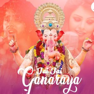 Jai Jai Ganaraya (2022) Album Art
