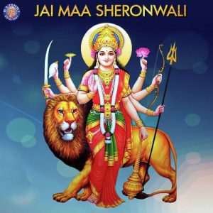Jai Maa Sheronwali (2020) Album Art