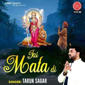 Jai Mata Di (2023) Album Art