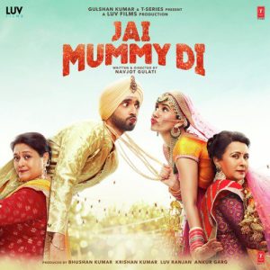 Jai Mummy Di (2019) Album Art