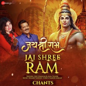 Jai Shree Ram (Chants) by Udit Narayan and Alka Yagnik (2024) Album Art