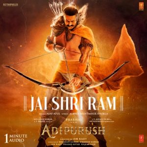 Jai Shri Ram (Hindi) (2023) Album Art