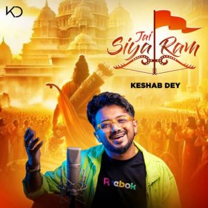 Jai Siya Ram