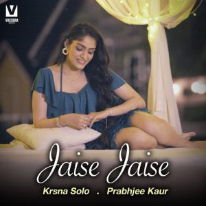 Jaise Jaise (2023) Album Art