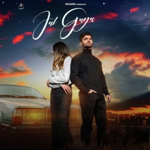 Jal Gaya (2022) Album Art