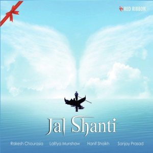 Jal Shanti