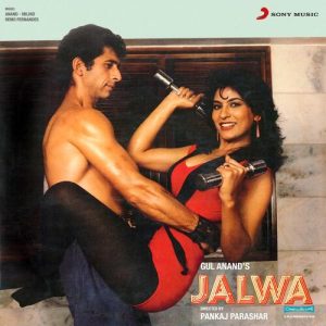 Jalwa (1986) Album Art
