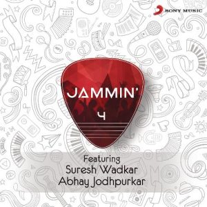 Jammin’, 4 (2020) Album Art