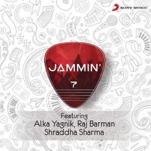 Jammin’, 7 (2020) Album Art