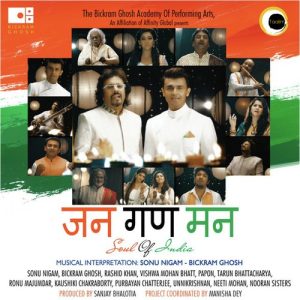 Jana Gana Mana Soul Of India (2022) Album Art