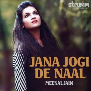 Jana Jogi De Naal (2017) Album Art