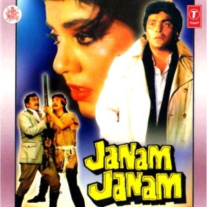 Janam Janam (1988) Album Art