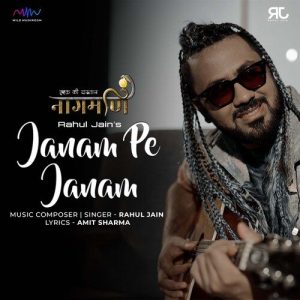 Janam Pe Janam (2022) Album Art