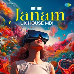 Janam UK House Mix (2024) Album Art