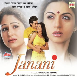 Janani