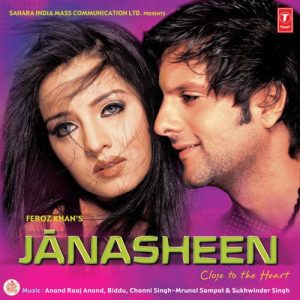 Janasheen (2003) Album Art