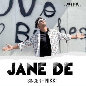 Jane De (2025) Album Art