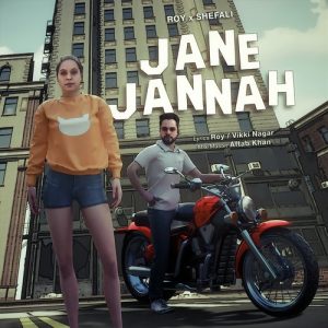 Jane Jannah (2023) Album Art