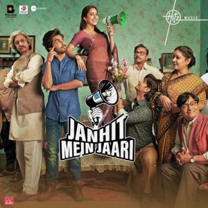 Janhit Mein Jaari (2022) Album Art