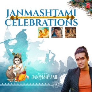 Janmashtami Celebrations – Happy Janmashtami (2021) Album Art