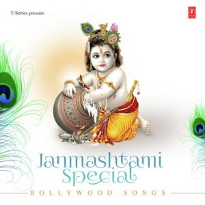Janmashtami Special – Bollywood Songs (2020) Album Art