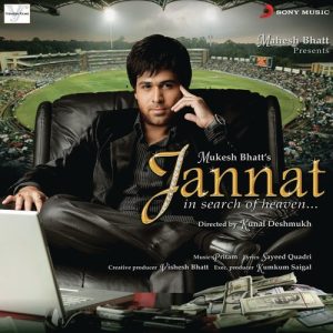 Jannat (2008) Album Art