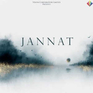 Jannat (2023) Album Art
