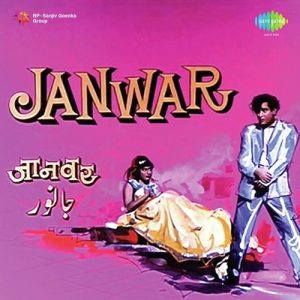 Janwar (1965) Album Art
