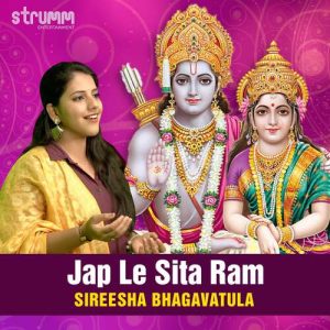 Jap Le Sita Ram (2023) Album Art