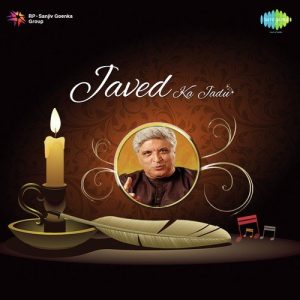 Javed Ka Jadu (2015) Album Art