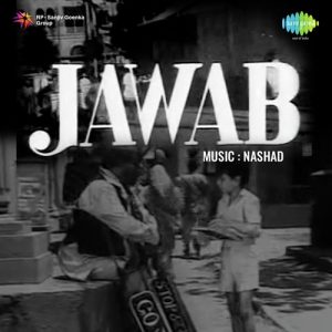 Jawab (1955) Album Art