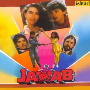 Jawab (1994) Album Art