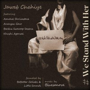 Jawab Chahiye (2020) Album Art