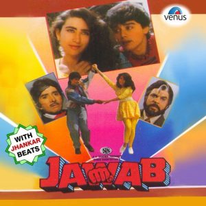 Jawab – With Jhankar Beats (1994) Album Art