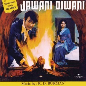 Jawani Diwani (1972) Album Art