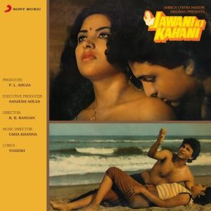 Jawani Ki Kahani